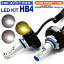 LED フォグ ランプ ライト HB4 日産 ウイングロード H18.12〜 Y12 3色切替 3000k 4300k 6000k 2個セット【送料無料】