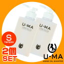 【あす楽・2個セット】 U-MA ウーマ シャンプー プレミ...
