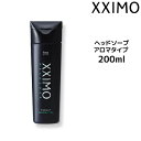 ホーユー エクシモ ヘッドソープ アロマタイプ <200ml>