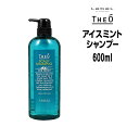 ルベル ジオ スキャルプシャンプー アイスミント 600ml ボトルLebel THEO ICE MINT メンズ