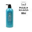 ルベル ジオ スキャルプトリートメント アイスミント 600ml ボトルLebel THEO ICE MINT メンズ