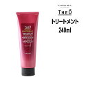 ルベル Lebel ジオ THEO スキャルプトリートメント 240g シリコンフリー メンズ