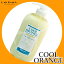 ルベル Lebel クールオレンジ ヘアリンス 600ml