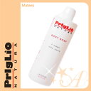 マティーズ プリグリオ B シルエットバランスボディーソープ ＜400ml＞ MATEES PrigLio【YDKG-s】7/13 10時まで5000円以上送料無料マティーズ プリグリオ B シルエットバランスボディーソープ ％OFF SALE セール ダメージ(枝毛・切れ毛)ケア クチコミ サロン専売品 美容師 愛用 激安