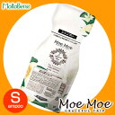 【モルトベーネSALE開催中】モルトベーネmoltobene モエモエ MoeMoe シャンプー パウチ＜600ml＞詰め替え用8/20 10時まで5000円以上送料無料【cosme0813】