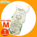 【モルトベーネSALE開催中】モルトベーネmoltobene モエモエ MoeMoeデイリーセラムM＜570g＞詰め替え8/20 10時まで5000円以上送料無料【cosme0813】