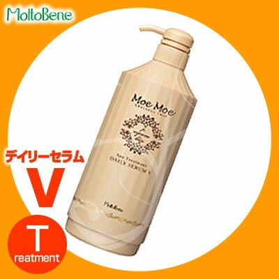 【モルトベーネSALE開催中】モルトベーネ モエモエ デイリーセラムV用 カートリッジ ＜570g＞moltobene MoeMoe【smtb-s】【YDKG-s】8/20 10時まで5000円以上送料無料【cosme0813】モルトベーネ moltobene モエモエ カートリッジ MoeMoe ％OFF SALE オーガニック 業務用 詰め替え 激安 セール クチコミ サロン専売品 美容師 愛用