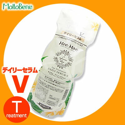 【モルトベーネSALE開催中】モルトベーネmoltobene モエモエ MoeMoeデイリーセラムV＜570g＞詰め替え【smtb-s】【YDKG-s】8/20 10時まで5000円以上送料無料【cosme0813】モルトベーネ moltobene モエモエ MoeMoe ％OFF SALE オーガニック シャンプー トリートメント 業務用 詰め替え 激安 セール クチコミ サロン専売品 美容師 愛用