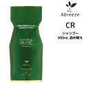 パシフィックプロダクツ アブリーゼ ナチュラルオーガニック シャンプー CR <600mL> 詰め替え
