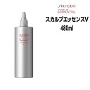 【送料無料】資生堂 アデノバイタル スカルプエッセンス ＜480mL＞詰め替え【医薬部外品】 8/20 10時まで5000円以上送料無料【cosme0813】