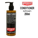 【送料無料】UPPERCUT アッパーカット コンディショナー <250ml> EVERYDAY CONDITIONER