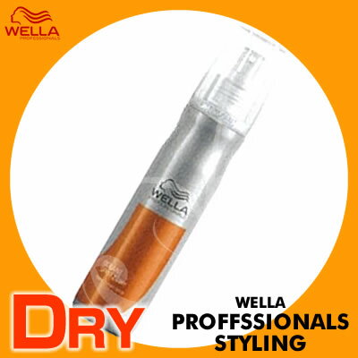 【ウエラSALE開催中】ウエラ　プロフェッショナルスタイリングオーシャンスプリッツスプレー＜150mL＞WELLA professonals styling8/20 10時まで5000円以上送料無料【cosme0813】