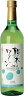 熊本ワイン　ナイアガラ　720ml