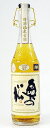 1988年製　奥の松　特別純米　古酒