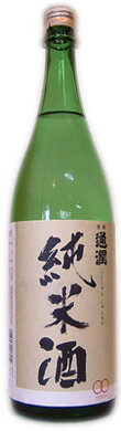【通潤】　純米酒　1.8L