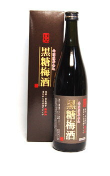 無添加　黒糖梅酒　蜂蜜入り　【梅酒】　720ml