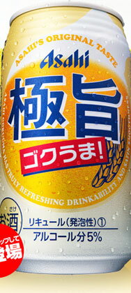 ʤ1ΤʤǤ4̵̳ƻΥϽ˥ҡ˻ݡ250ml