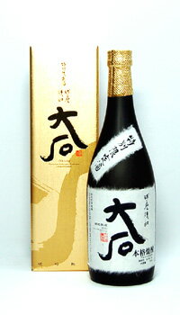 球磨焼酎　【大石】　特別限定酒　（箱入）　樽貯蔵　720ml【6本で送料無料】（北海道除く）シェリー樽のほのかな甘味が絶妙