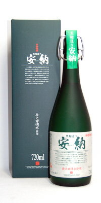 安納　720ml6本で送料無料（北海道除く）種子島産　芋焼酎