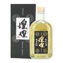 41度 煌煌 ヘネシー樽貯蔵 5年古酒<メーカー完売 残りわ...