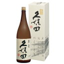 久保田 萬寿 純米大吟醸 1.8L
