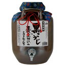 送料無料♪25度 さつまおごじょ 3升壷 (コック付) 【芋】