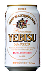 ָ¤34ʹȯ3̵̳ƻΥϽˡåݥ륯ӥ350ml̢34ʹߤȯǤ