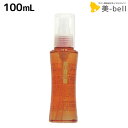 ★最大2,000円OFFクーポン配布中★ディアテック アクアカバー オイル 100mL / 美容室 サロン専売品 美容院 ヘアケア
