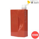 ★最大2,000円OFFクーポン配布中★デミ ヘアシーズンズ シャンプー モイスチャー 専用ケース(空容器) / サロン専売品 美容院 ヘアケア demi デミ 美容室 おすすめ品