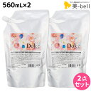 ★最大1,800円OFFクーポン配布中★インターコスメ アジューダドルチェ シャンプー 560mL 詰め替え ×2個 セット / 【送料無料】 美容室 サロン専売品 美容院 ヘアケア ノンシリコン シリコンフリー
