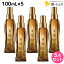 ★最大2000円OFFクーポン配布中★ロレアル ミシックオイル A 100mL ×5本 セット / 【あす楽】 【送料無料】 洗い流さないトリートメント アウトバストリートメント 美容室 サロン専売品 美容院 ヘアケア ヘアオイル ロレアルプロフェッショナル LOREAL