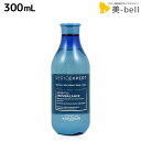 ロレアル セリエ エクスパート センスバランス シャンプー 300mL / 【送料無料】 美容室 サロン専売品 美容院 ヘアケア 頭皮ケア スキャルプ ノンシリコンシャンプー ノンシリコン ノンシリコーン シリコンフリー シリコーンフリー