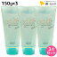 ★最大650円OFFクーポン配布中★メロス ヘアファンデーションジェル セレクト 150g×3個 セット / 【送料無料】 美容室 サロン専売品 美容院 ヘアケア