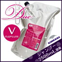 ★最大1,800円OFFクーポン配布中★ミルボン