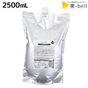 モルトベーネ ロレッタ まいにちのすっきりシャンプー 2500mL 詰め替え / 【送料無料】 業務用 2.5L ヘアケア おすすめ品 moltobene loretta 頭皮ケア シャンプー ノンシリコン シリコンフリー スキンケア ビューティーエクスペリエンス