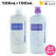 ナプラ ワンダーフリーピュア シャンプー 1000mL + コンディショナー 1000mL セット / 【送料無料】 1L 美容室 サロン専売品 美容院 ヘアケア napla おすすめ