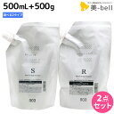 ★最大2,000円OFFクーポン配布中★ナンバースリー ミュ...