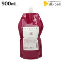 ★最大1,800円OFFクーポン配布中★リアル化学 リスリュ シャンプー SE 900mL 詰め替え / 【送料無料】 美容室 サロン専売品 美容院 ヘアケア エイジングケア