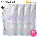 ★650円OFFクーポン配布中★シュワルツコフ サロンオンリー シャンプー 4000mL (1000mL×4) / 【あす楽】【送料無料】 詰め替え 4L 美容室 サロン専売品 美容院 ヘアケア