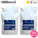 ★最大1,800円OFFクーポン配布中★サンコール レアラ シャンプー HD 1800mL × 2個セット / 【送料無料】 詰め替え 業務用 1.8L 美容室 サロン専売品 美容院 ヘアケア ヘアサロン おすすめ