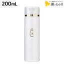 ★最大1,800円OFFクーポン配布中★タマリス ラクレア オー シャンプー S スムースフレッシュ 200mL / 【送料無料】 美容室 サロン専売 おすすめ