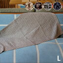 u bt^I L Brera waffle towel L  S4F O[EuEEx[WElCr[ RebNX kontex { Made in JAPAN 