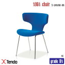 チェア(Chair) S-5009AA-AA グレードB1 1961年 天童木工(Tendo mokko) 剣持 勇(Isamu Kenmochi) 送料無料