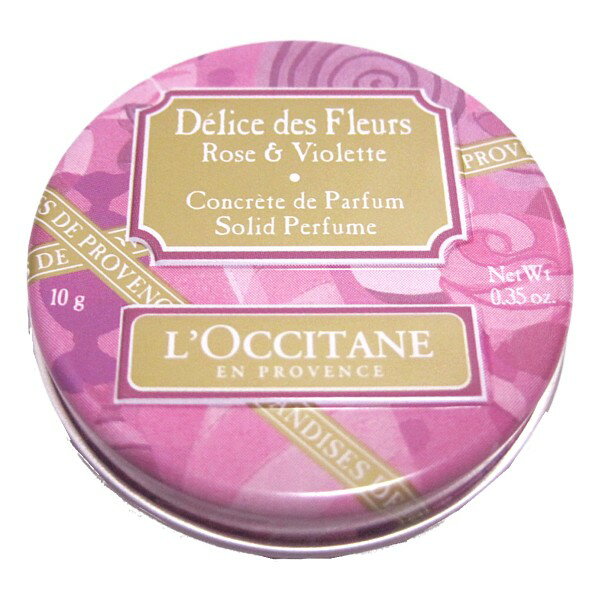 ロクシタン[L'OCCITANE]フルールデリスローズベルベットソリッドパフューム10g【エントリー+2店利用でP5倍!最大8倍】あす楽対応【HLS_DU】　【商品合計5250円以上で送料無料】【楽天最安値に挑戦】【楽ギフ_包装選択】香水ロクシタンフルールデリスローズベルベット 【エントリー+2店利用でP5倍!最大8倍】コスメ　レディース　フレグランス