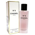 シャネル CHANEL NO.5 ヘア ミスト 40ml【送料無料】あす楽対応【HLS_DU】【楽天最安値に挑戦】【楽ギフ_包装選択】【RCP】ヘアミスト レディース