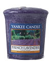 ヤンキーキャンドル[YANKEE CANDLE]サンプラーフレンチラベンダー49g【エントリー+2店利用でP5倍!最大8倍】【商品合計5250円以上で送料無料】