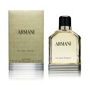 ジョルジオアルマーニ アルマーニ プールオム EDT オードトワレ SP 100ml GIORGIO ARMANI 【祭りだ!祭りだ!送料無料祭り!&ポイント最大16倍!】あす楽対応【送料無料】【楽天最安値に挑戦】