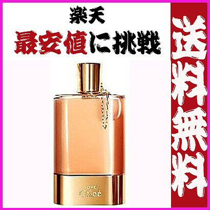 クロエ 香水 クロエ　フルボトル[CHLOE] ラブクロエ 50ml オードパルファムスプレー【楽天最安値に挑戦】あす楽対応【HLS_DU】 【楽ギフ_包装選択】 【エントリー+2店利用でP5倍!最大8倍】香水 レディースクロエ 香水 クロエ　フルボトル[CHLOE] ラブクロエ 【エントリー+2店利用でP5倍!最大8倍】香水 レディース　フレグランス　送料無料 フルボトル