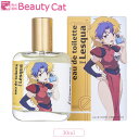 NG騎士ラムネ＆40 レスカ EDT SP 30ml KNIGHT ユニセックス香水 フレグランス ギフト プレゼント 誕生日