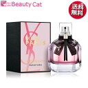  200~N[|  CT[  p t[ EDP SP 50ml      YVES SAINT LAURENT  fB[X tOX Mtg v[g a